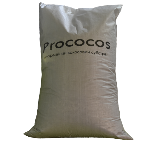 Кокосовый субстрат Prococos 50l Украина фото