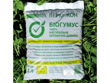 Біогумус 1л Україна купити в Україні фото