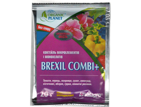 Brexil Combi 20g купити в Україні фото