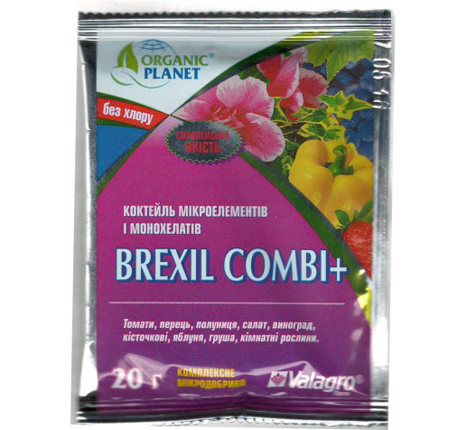 Brexil Combi 20g фото