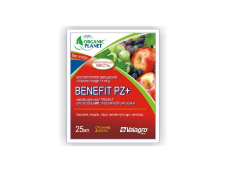 Benefit PZ 25ml купити в Україні фото