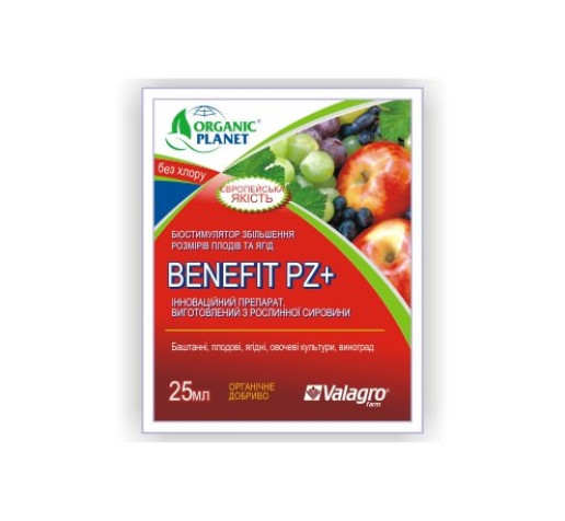 Benefit PZ 25ml фото