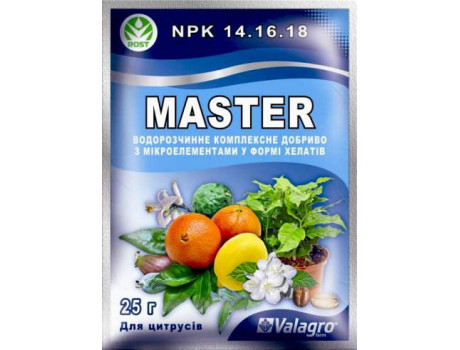 Master для цитрусових 25g купити в Україні фото