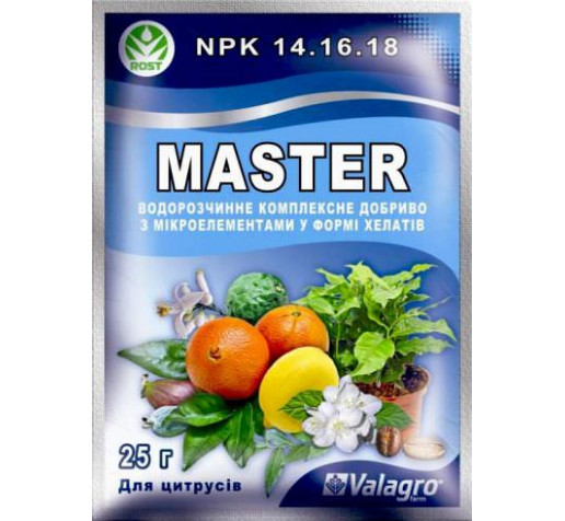 Master для цитрусових 25g фото