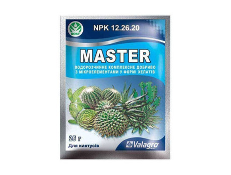 Master для кактусів і сукулентів 25 g купити в Україні фото