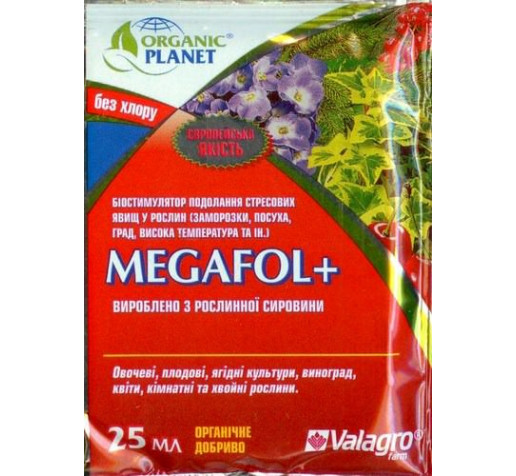 Megafol 25ml фото